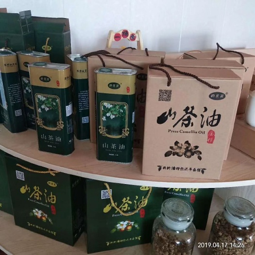 宁海县 山黄精，黄精酒，山茶油，蕃薯烧