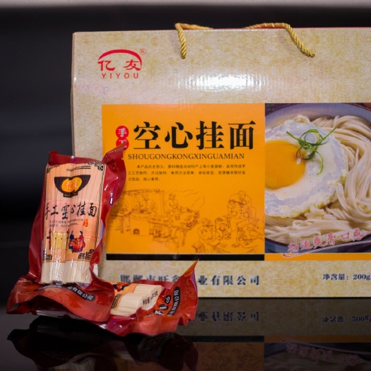 广平县空心贡面 亿友空心挂面，传统工艺自然发酵优质小麦为原料好消化易吸收。