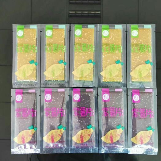 耒阳市 Q弹芝麻红薯片