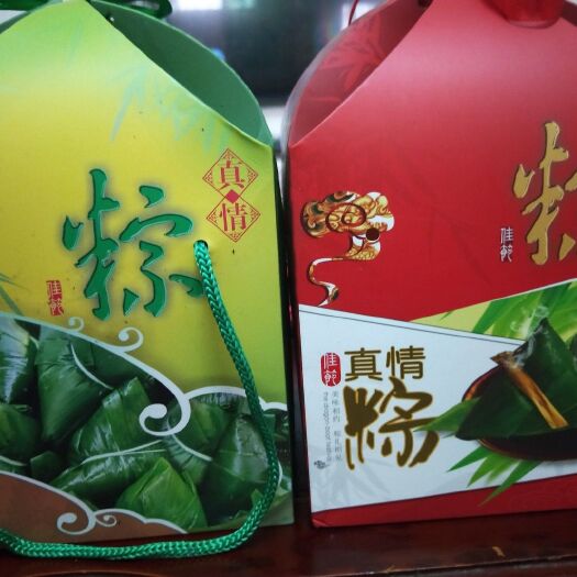 博罗县粽子 纯手工肉粽，灰水粽