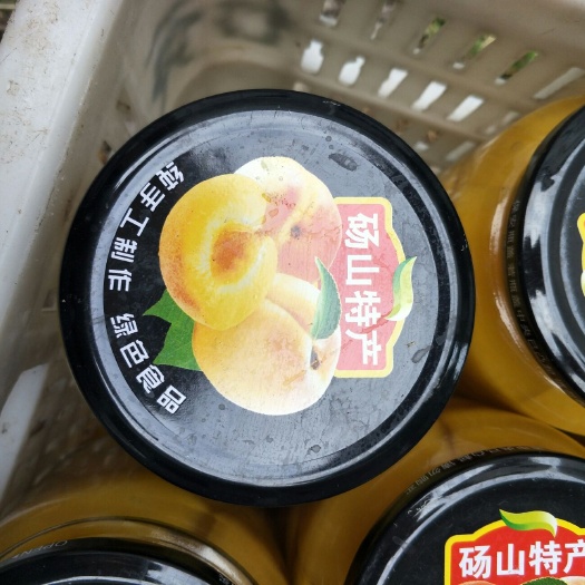 砀山县毛桃罐头 纯手工制作，剂，适合聚会，旅游赠送，老少皆宜，开盖即食