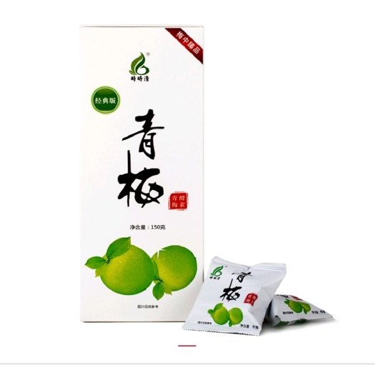 贵港干青梅 时时清青梅酵素梅增强版四季梅随便果仟仟梅