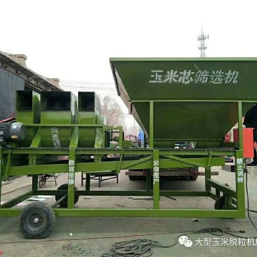 阜城县玉米芯儿筛选机
