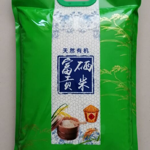 泰来县 大米