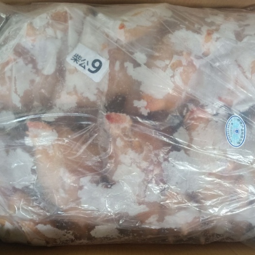 沙河市白条鸡 青脚太行鸡，安全生态营养。