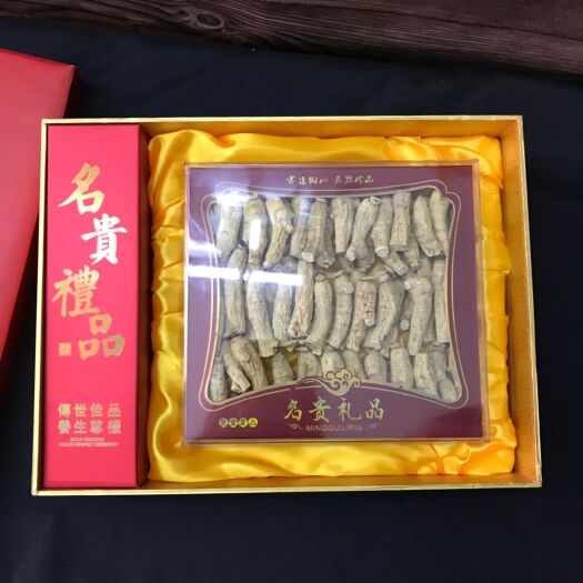 玉林种植参 盒装