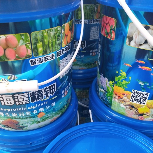 行唐县冲施肥  水溶肥海藻精钾肥