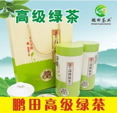 汕尾 鹏田茶业 2019年新茶 鹏田高级绿茶