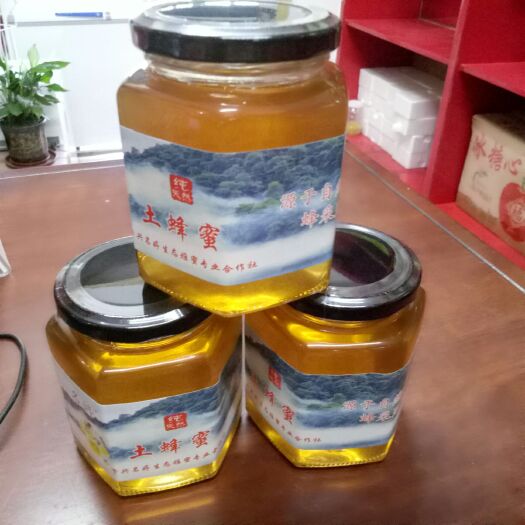 资兴市土蜂蜜 玻璃瓶装 2年以上 98%