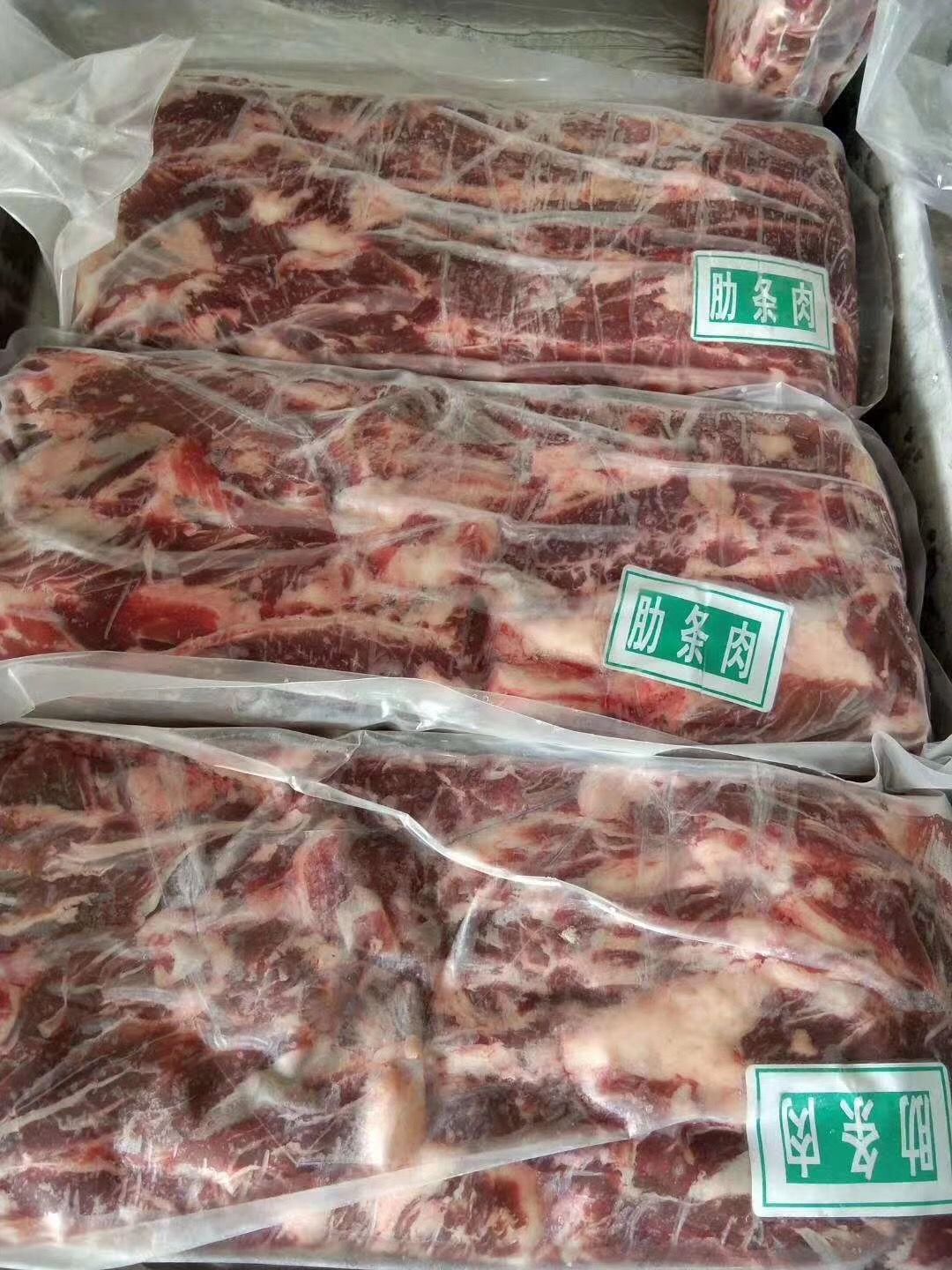 牛肋骨 肋条肉