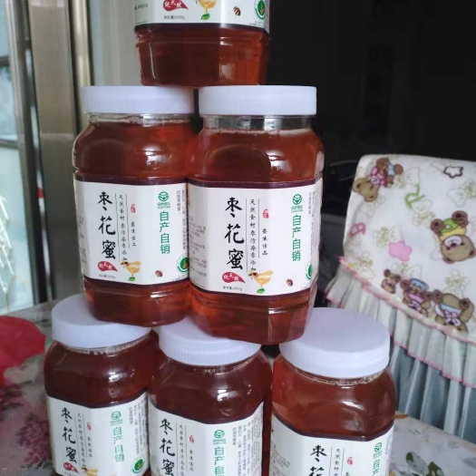 阳泉 绿色无公害蜂蜜