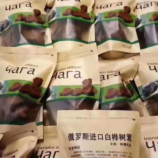 昆明 俄罗斯进囗白桦树茸是整块的
