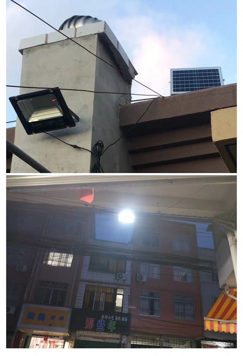 新农村家庭，道路，养殖区专用太阳能灯