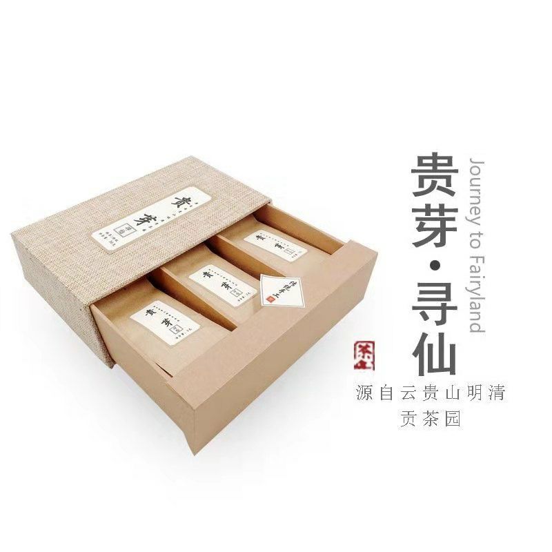  阳春白雪茶叶