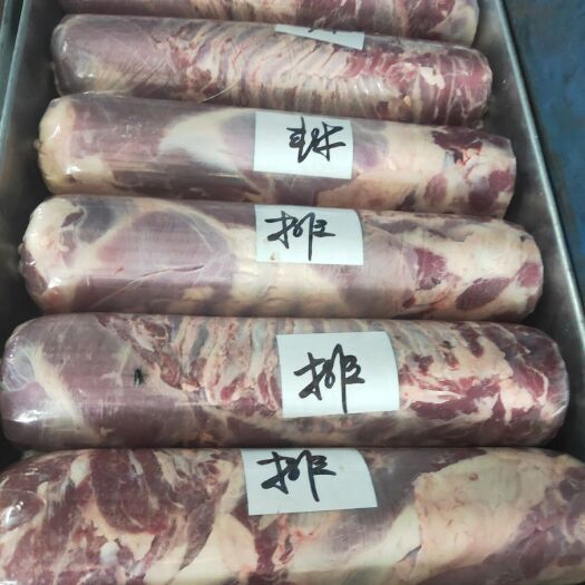 呼伦贝尔羊肉类 生肉
