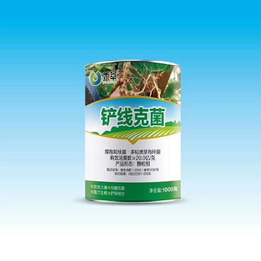 郑州冲施肥 斩线杀菌