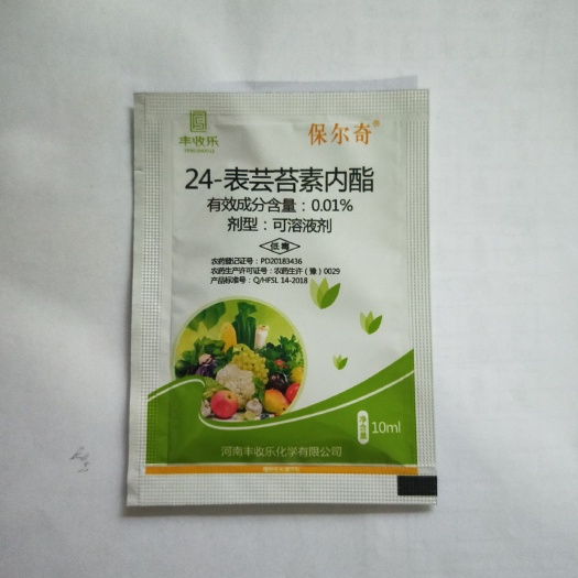 芸苔素内酯 24-表芸苔素内脂调节生长生长调节剂