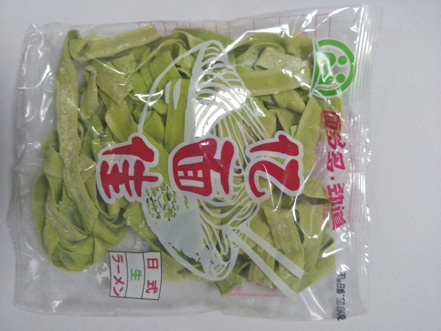 蔬菜面 面多多，营养更多！我公司通过sc认证！