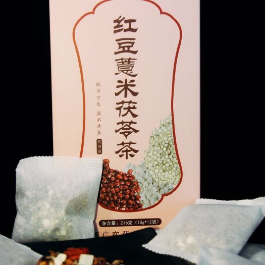 玉林茶花茶 养生茶，一件代发