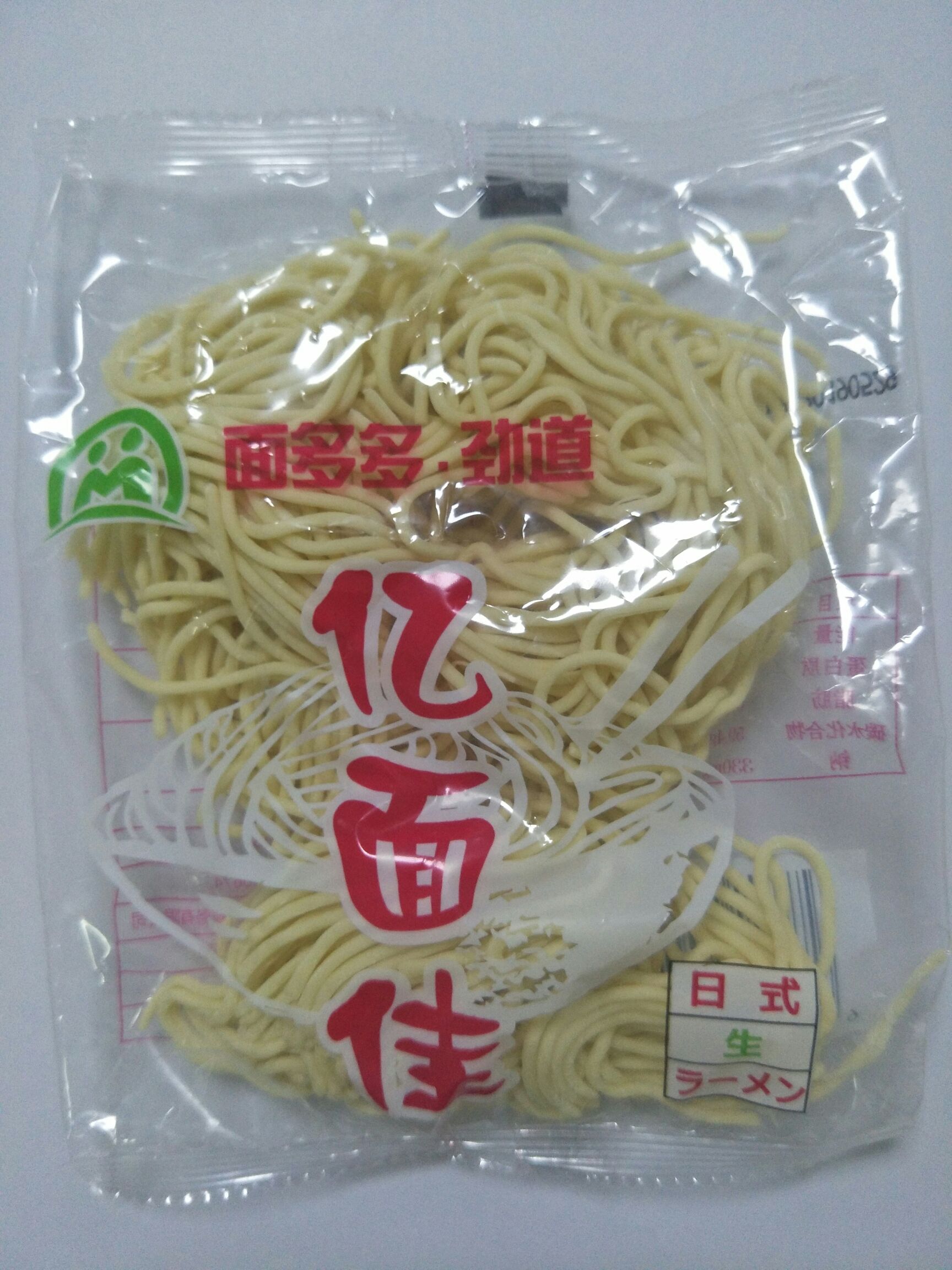 蔬菜面 面多多，营养更多！我公司通过sc认证！