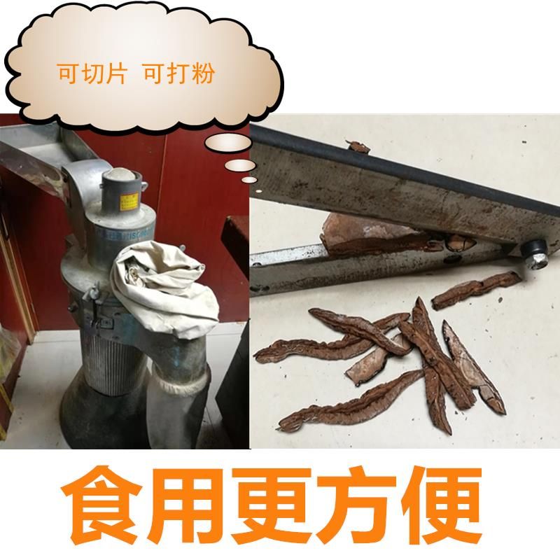 2026新品上市广西十万大山带孢子粉黑灵芝包邮