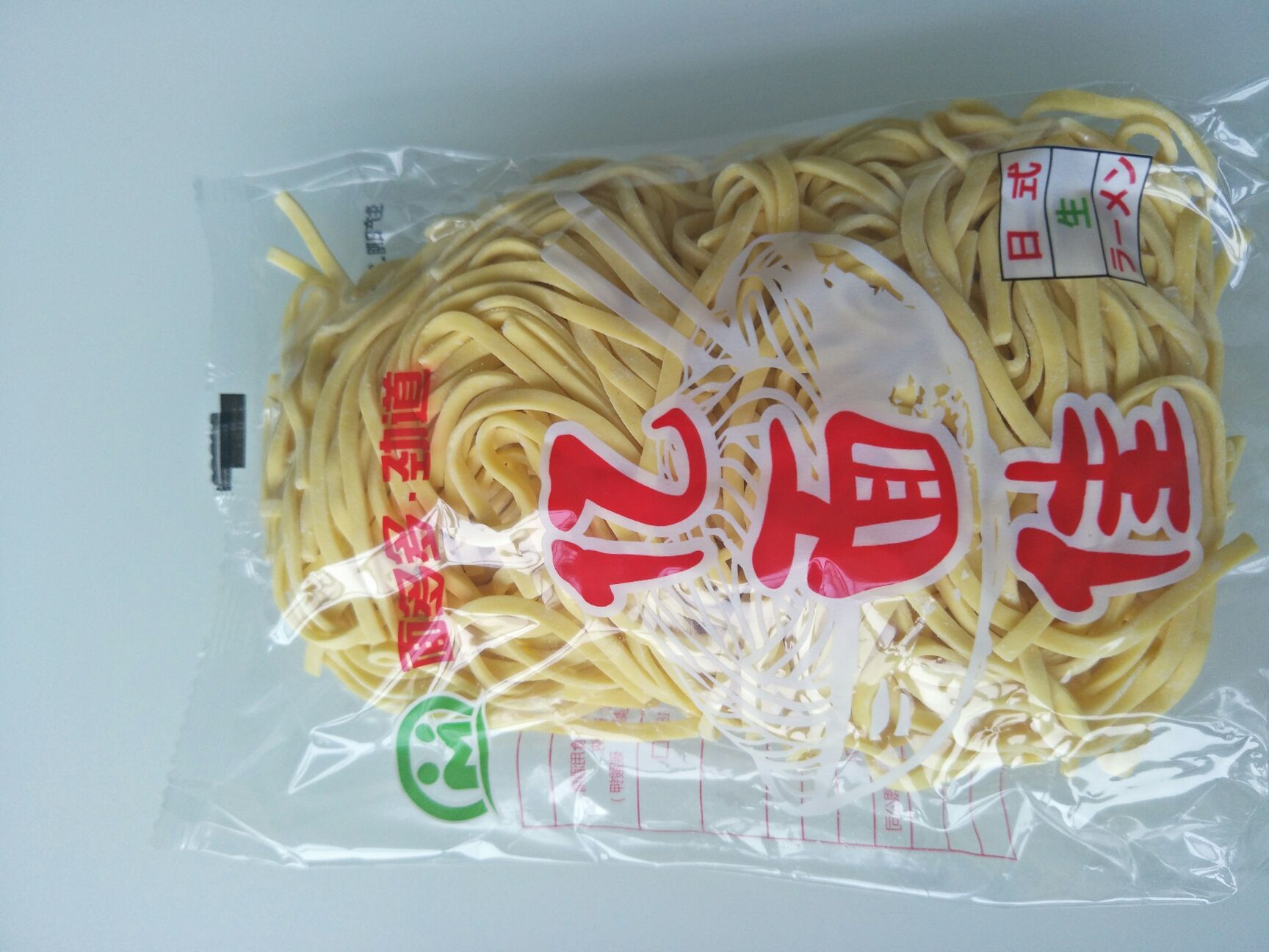 蔬菜面 面多多，营养更多！我公司通过sc认证！