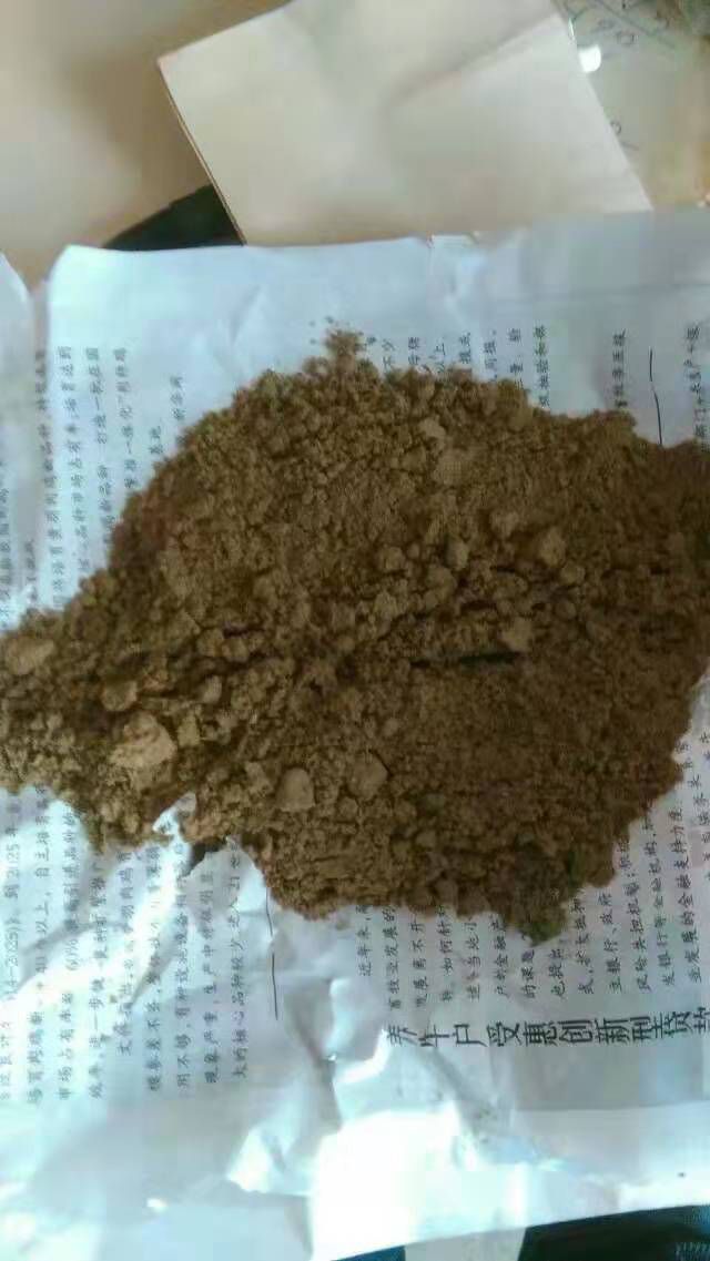 禽畜用饲料 渤海湾2元一斤的牛羊家禽用鱼粉食品厂下脚料烘干粉