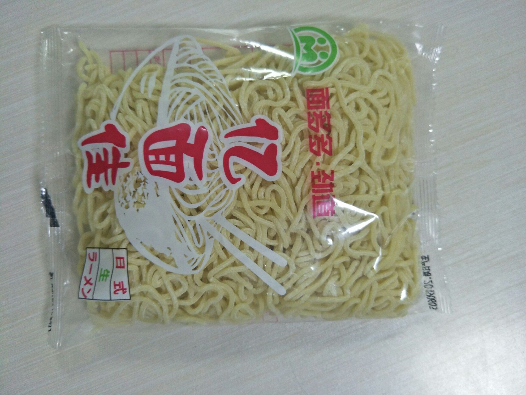 蔬菜面 面多多，营养更多！我公司通过sc认证！