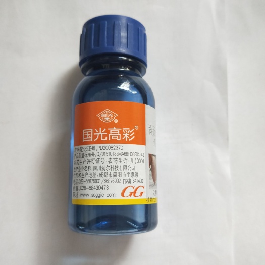 国光高彩0.1%氯吡脲苍溪红心绿心猕猴桃膨大剂农药