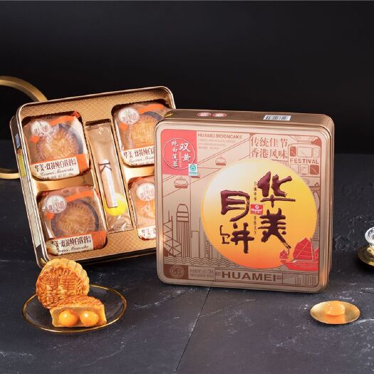 东莞市 2019华美月饼价格，136欢迎5017咨询9117