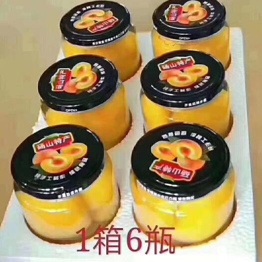 砀山县 砀山特产黄桃罐头