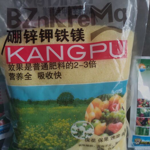 邓州市水溶肥料 硼锌钾铁镁