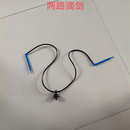 济南 一出二滴箭