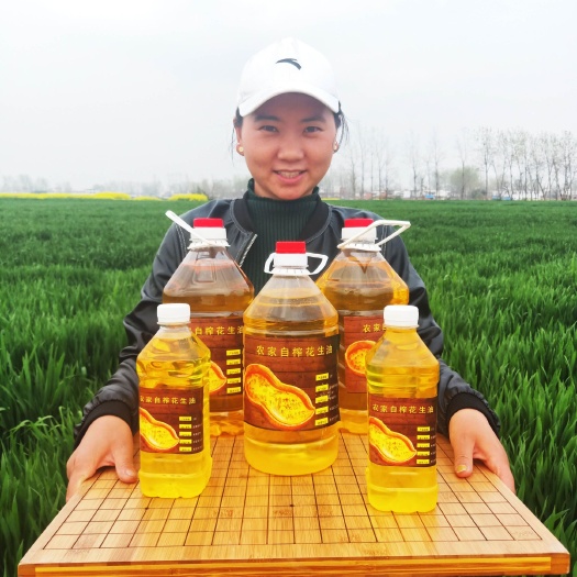 正阳县 纯正花生油包邮