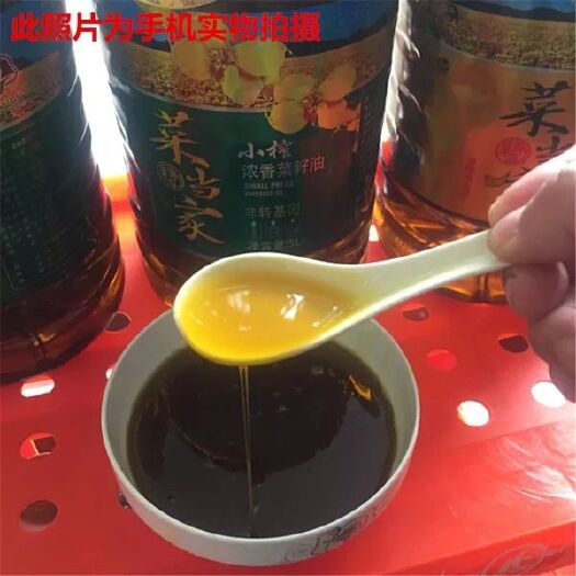 监利市纯菜籽油