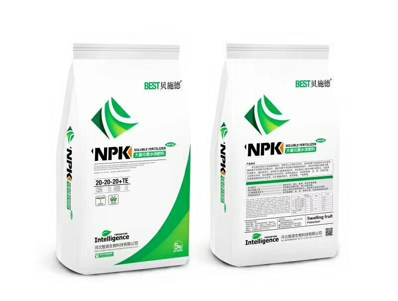  水溶肥平衡型
每袋5公斤。一件四袋。量大优惠。