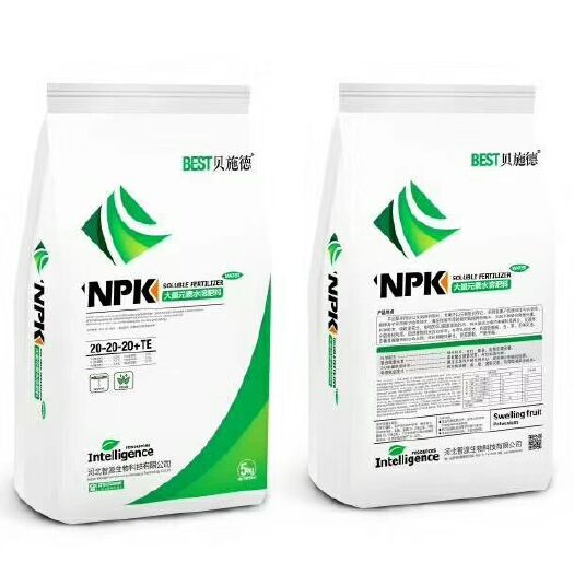 行唐县 水溶肥平衡型
每袋5公斤。一件四袋。量大优惠。