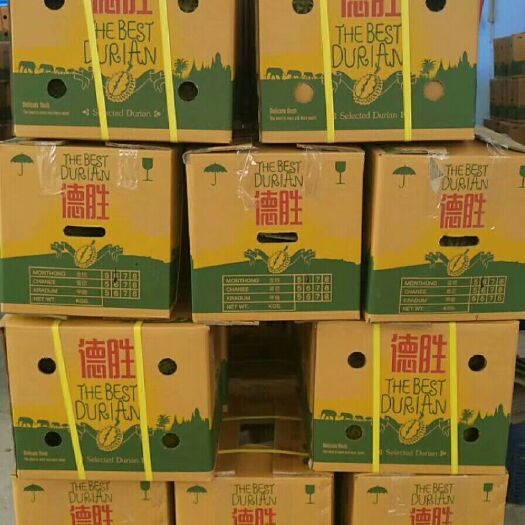 凭祥市 知悉:
期待已久的《德胜》牌泰国
榴莲近期持续到柜，金枕榴