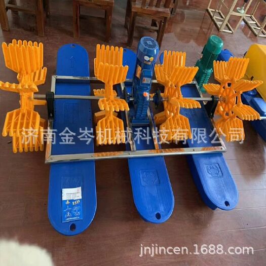 济南增氧设备 新型水车式鱼塘增氧机曝气鱼塘叶轮式氧气机池塘鱼池养鱼养殖