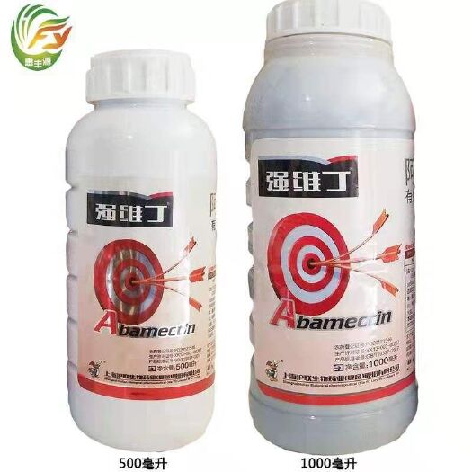 苍溪县沪联强维丁5%阿维菌素稻纵卷叶螟杀虫剂农药