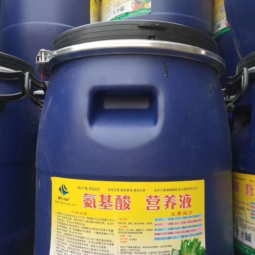 行唐县液体肥料  氨基酸液体肥