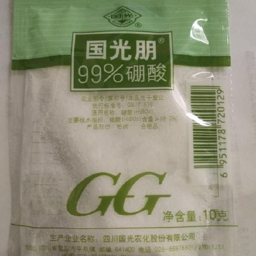 苍溪县颗粒硼   四川国光硼砂硼肥 微量元素叶面肥花肥 蔬菜果树