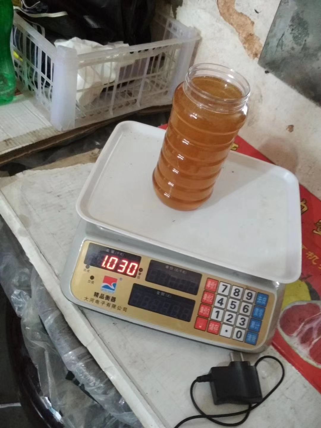 土蜂蜜 百花蜜天然純手工