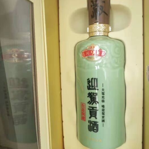 颍上县食品包装内托 订制各种吸塑植绒包装内托