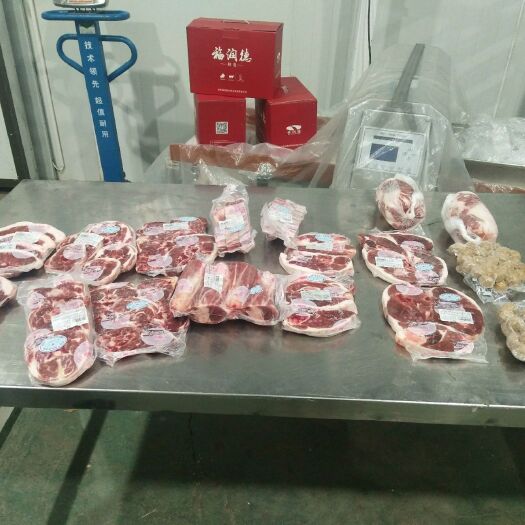 特克斯县 新疆羊肉，肉嫩可口，来旅游的都给赞