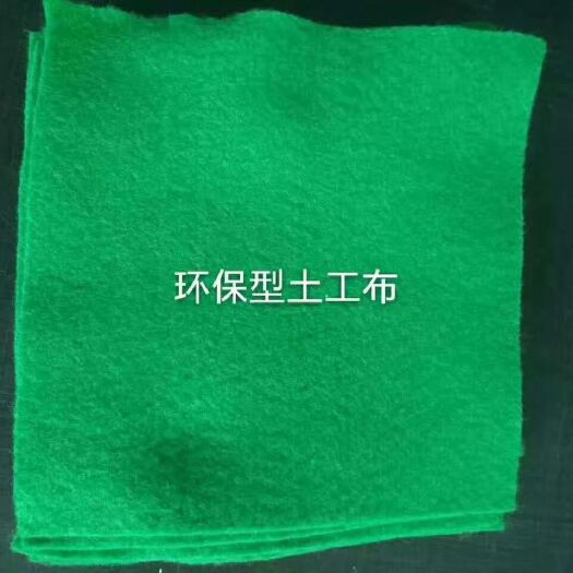 德州防雨布