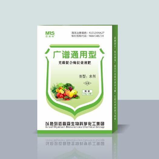 新郑市叶面肥料 促根壮苗 促花促粉 调控生长 补充营养 抗逆提质 丰产增收