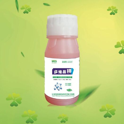 新郑市叶面肥料 核心物质：多维晶素（光碳促合酶+矿物元素）