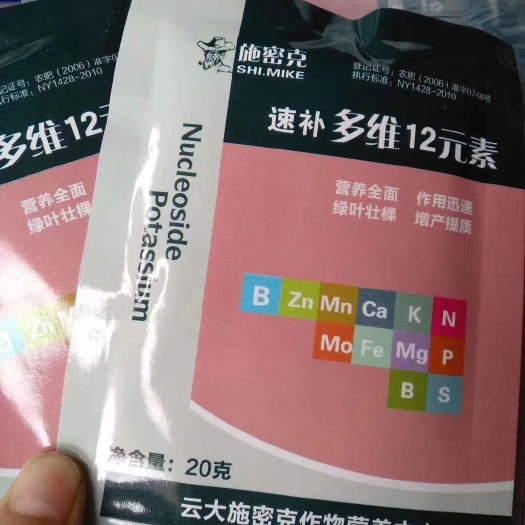 孟州市叶面肥料 速补多维12元素