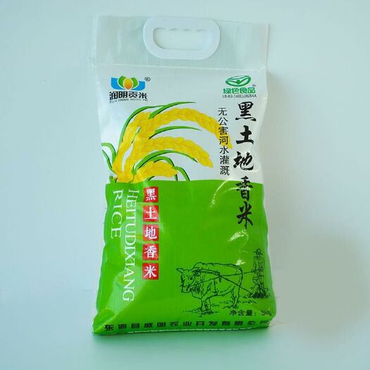 东海县 平明黑土地香米